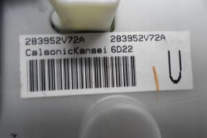 Изображение товара 110772 - 00110772 dzhojstik upravleniya multimedia 3