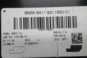 Изображение товара 110794 - 00110794 blok upravleniya sistemy konditsionirovaniya 3