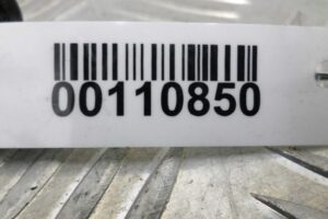 Изображение товара 110850 - 00110850 amortizator kryshki bagazhnika Citroen Berlingo 3