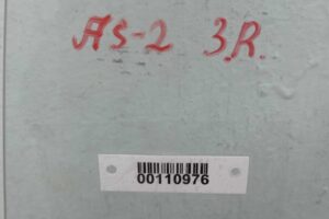 Изображение товара 110976 - 00110976 steklo dveri zadnej pravoj 1