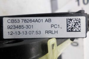 Изображение товара 110977 - 00110977 zamok dveri zadnej levoj Skoda Yeti 1