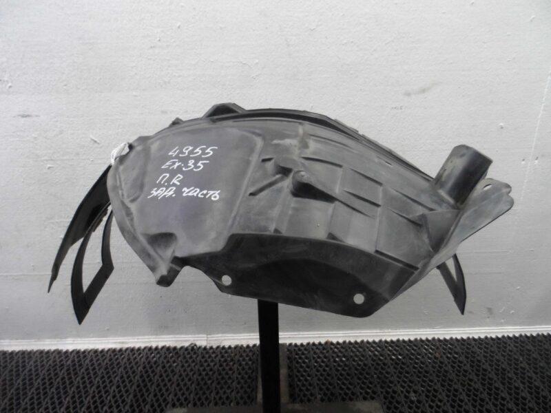 Изображение товара 110995 - 00110995 podkrylok perednij pravyj Toyota Hiace