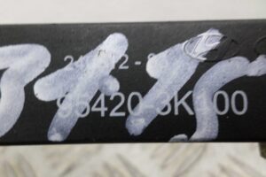 Изображение товара 111041 - 00111041 antenna