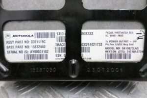 Изображение товара 111079 - 00111079 blok upravleniya 2