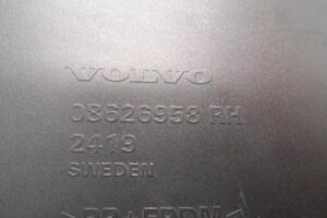 Изображение товара 111096 - 00111096 zaglushka (reshetka) v bamper Volvo V50 2