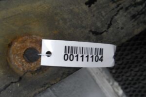 Изображение товара 111104 - 00111104 zaschita dvigatelya 2