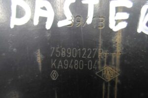 Изображение товара 111104 - 00111104 zaschita dvigatelya 3