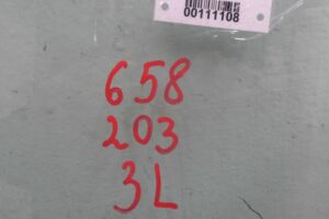 Изображение товара 111108 - 00111108 steklo dveri zadnej levoj Honda Pilot 2