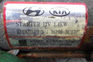 Изображение товара 111112 - 00111112 starter 2