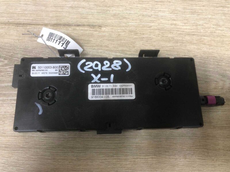 Изображение товара 111113 - 00111113 usilitel antenny v zd stekle