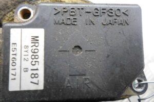 Изображение товара 111126 - 00111126 patrubok interkulera 1