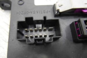 Изображение товара 111152 - 00111152 blok upravleniya bortovoj seti 3