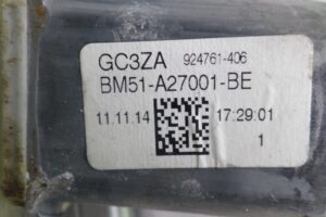 Изображение товара 111202 - 00111202 steklopodemnik zadnij levyj 2