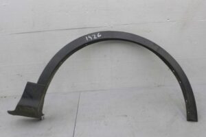 Изображение товара 111238 - 00111238 nakladka kryla 