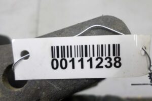 Изображение товара 111238 - 00111238 nakladka kryla 1