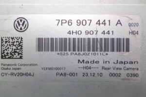 Изображение товара 111257 - 00111257 blok upravleniya kameroj zadnego vida Toyota Corolla Verso 2