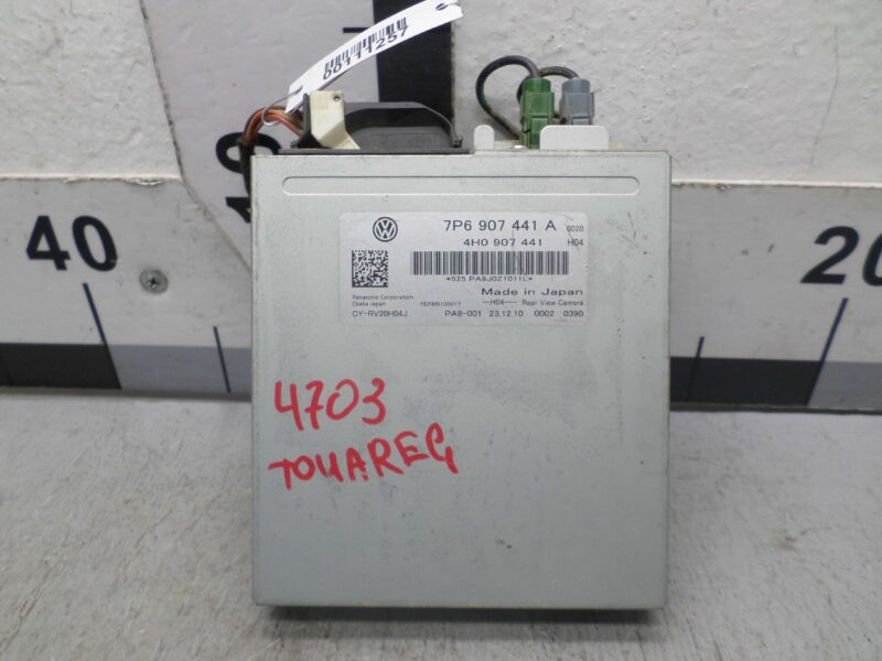 Изображение товара 111257 - 00111257 blok upravleniya kameroj zadnego vida Toyota Corolla Verso