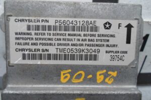 Изображение товара 111263 - 00111263 blok upravleniya dvs 1