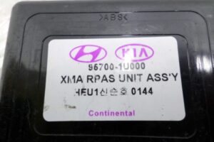 Изображение товара 111264 - 00111264 blok upravleniya Audi TT 2