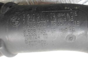 Изображение товара 111321 - 00111321 patrubok interkulera 2