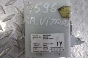 Изображение товара 111345 - 00111345 blok upravleniya 2