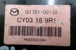 Изображение товара 111388 - 00111388 blok upravleniya razdatkoj Citroen C5 1