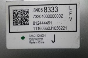 Изображение товара 111431 - 00111431 blok usilitelya radio 3