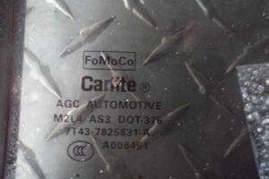 Изображение товара 111453 - 00111453 steklo dveri zadnej levoj Ford Kuga 1