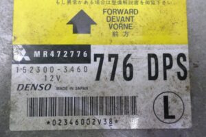 Изображение товара 111520 - 00111520 blok upravleniya podushek bezopasnosti Isuzu Rodeo 1