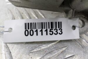 Изображение товара 111533 - 00111533 blok upravleniya Citroen C5 1
