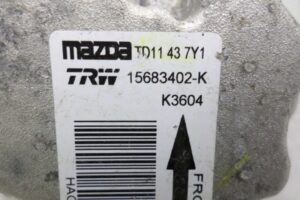 Изображение товара 111533 - 00111533 blok upravleniya Citroen C5 2