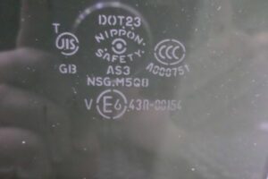 Изображение товара 111632 - 00111632 steklo dveri zadnej levoj 2