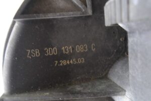 Изображение товара 111672 - 00111672 vozdushnyj nagnetatel (nasos) sistemy nejtralizatsii og 3