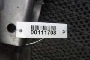 Изображение товара 111708 - 00111708 glushitel 1