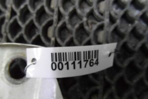 Изображение товара 111764 - 00111764 planka pod kapot 1