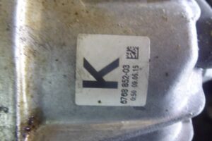 Изображение товара 111782 - 00111782 podushka krepleniya dvigatelya 1