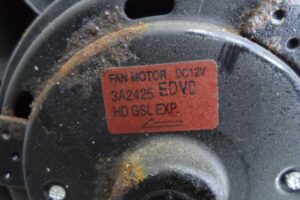Изображение товара 111803 - 00111803 ventilyator okhlazhdeniya (elektro) 2