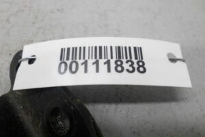 Изображение товара 111838 - 00111838 amortizator kryshki bagazhnika Citroen C5 3