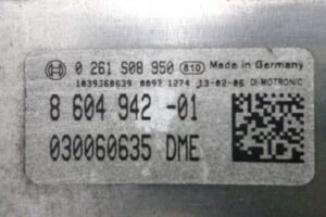 Изображение товара 111847 - 00111847 blok upravleniya dvs 2