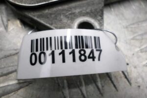 Изображение товара 111847 - 00111847 blok upravleniya dvs 3