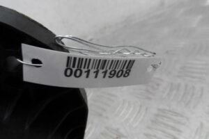 Изображение товара 111908 - 00111908 dinamik 2