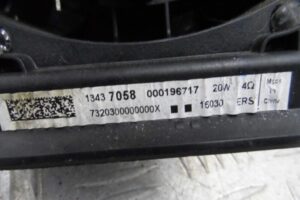 Изображение товара 111908 - 00111908 dinamik 3