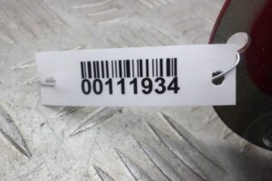 Изображение товара 111934 - 00111934 petlya kryshki bagazhnika 1