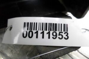 Изображение товара 111953 - 00111953 nakladka zadnego levogo kryla Audi Allroad 1