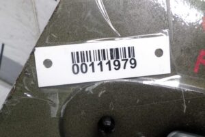 Изображение товара 111979 - 00111979 antenna 2