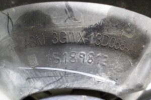 Изображение товара 111981 - 00111981 fara pravaya Toyota Venza 2