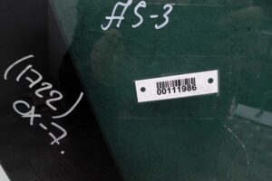 Изображение товара 111986 - 00111986 steklo kuzovnoe levoe Citroen Berlingo 1