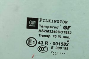 Изображение товара 112017 - 00112017 steklo dveri perednej pravoj Mazda CX 7 1