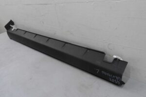 Изображение товара 112042 - 00112042 porog plastikovyj levyj 1