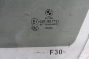 Изображение товара 112049 - 00112049 steklo dveri perednej levoj 1